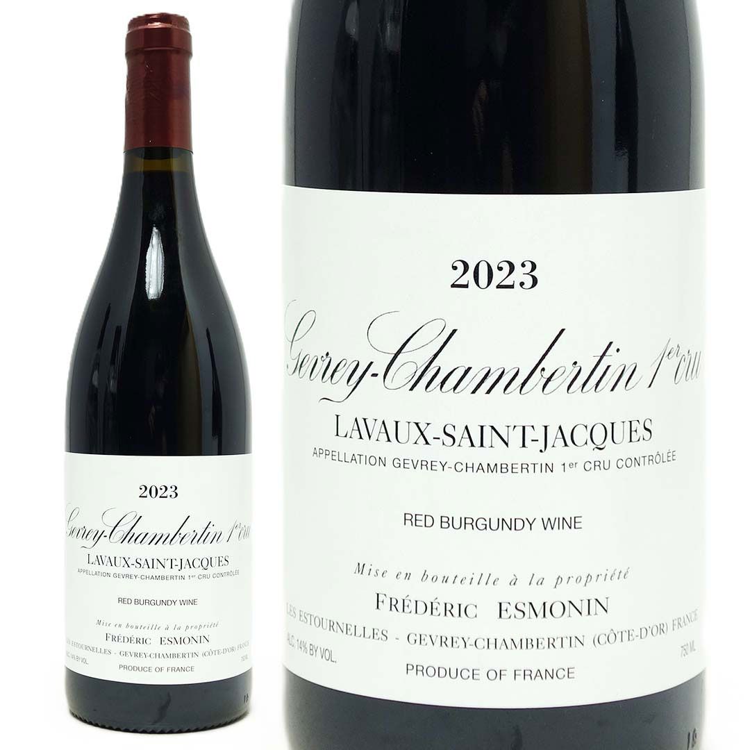 2025 ジュヴレ シャンベルタン プルミエ クリュ ラヴォー サン ジャック 750ml フレデリック エスモナン ブルゴーニュ フランス 赤ワイン コク辛口 ワイン ^B0FEGL23^