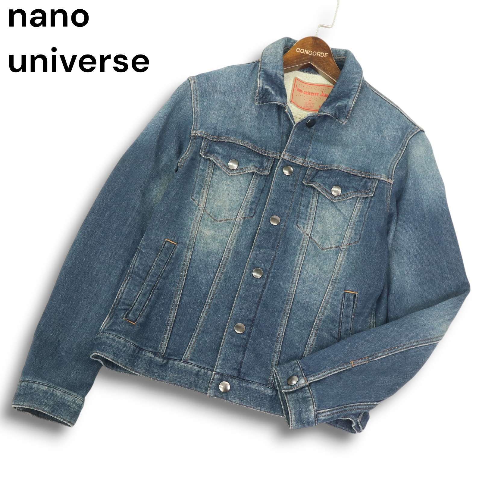 nano universe ナノユニバース 通年 USED加工☆ ストレッチ スウェット 