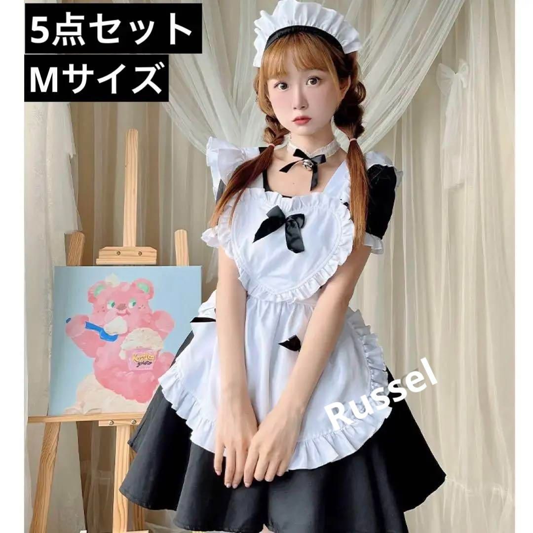 メイド服 コスプレ 5点セット ゴスロリ メイド コスチューム 衣装 仮装