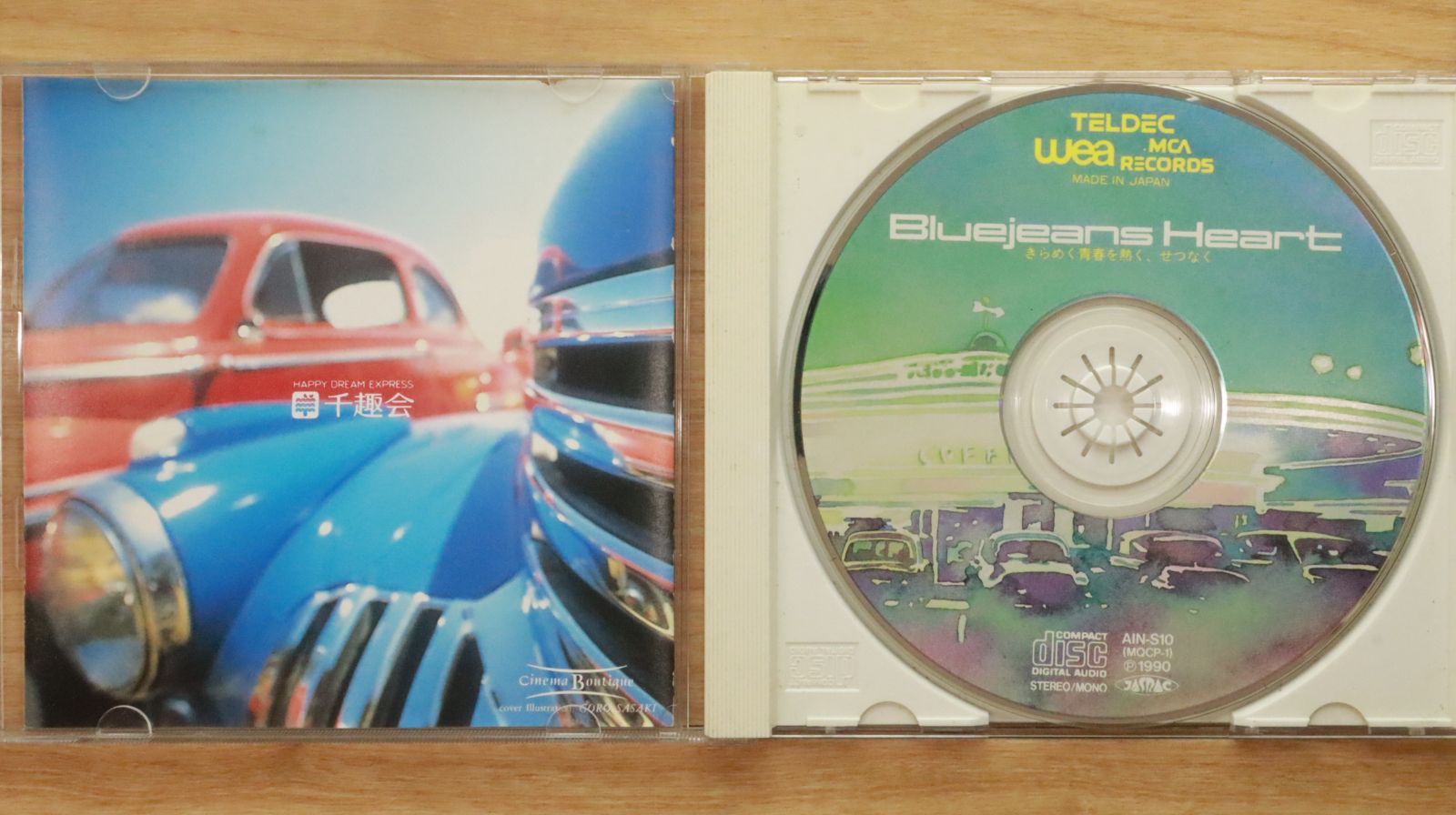 Jean Claude Petit +35 / きらめく愛の世界 Jean Claude Petit +35 / きらめく愛の世界 Jean Claude Petit +