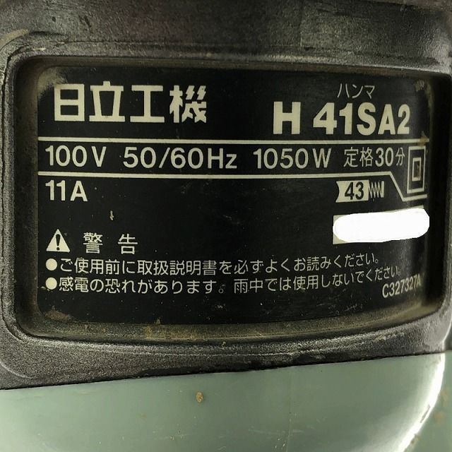 パーツ