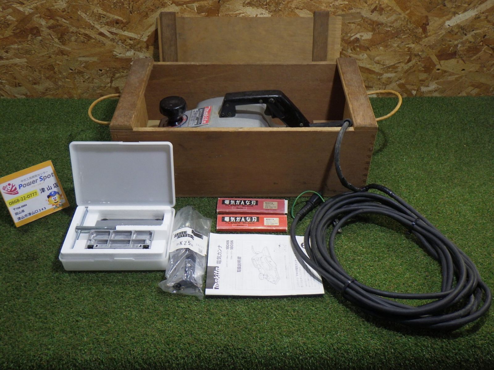 CTパターンから理解する呼吸器疾患: 所見×患者情報から導く鑑別と治療