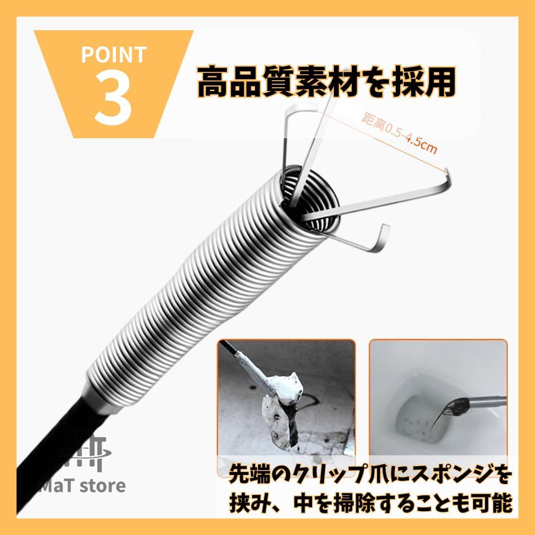 排水管 キッチン