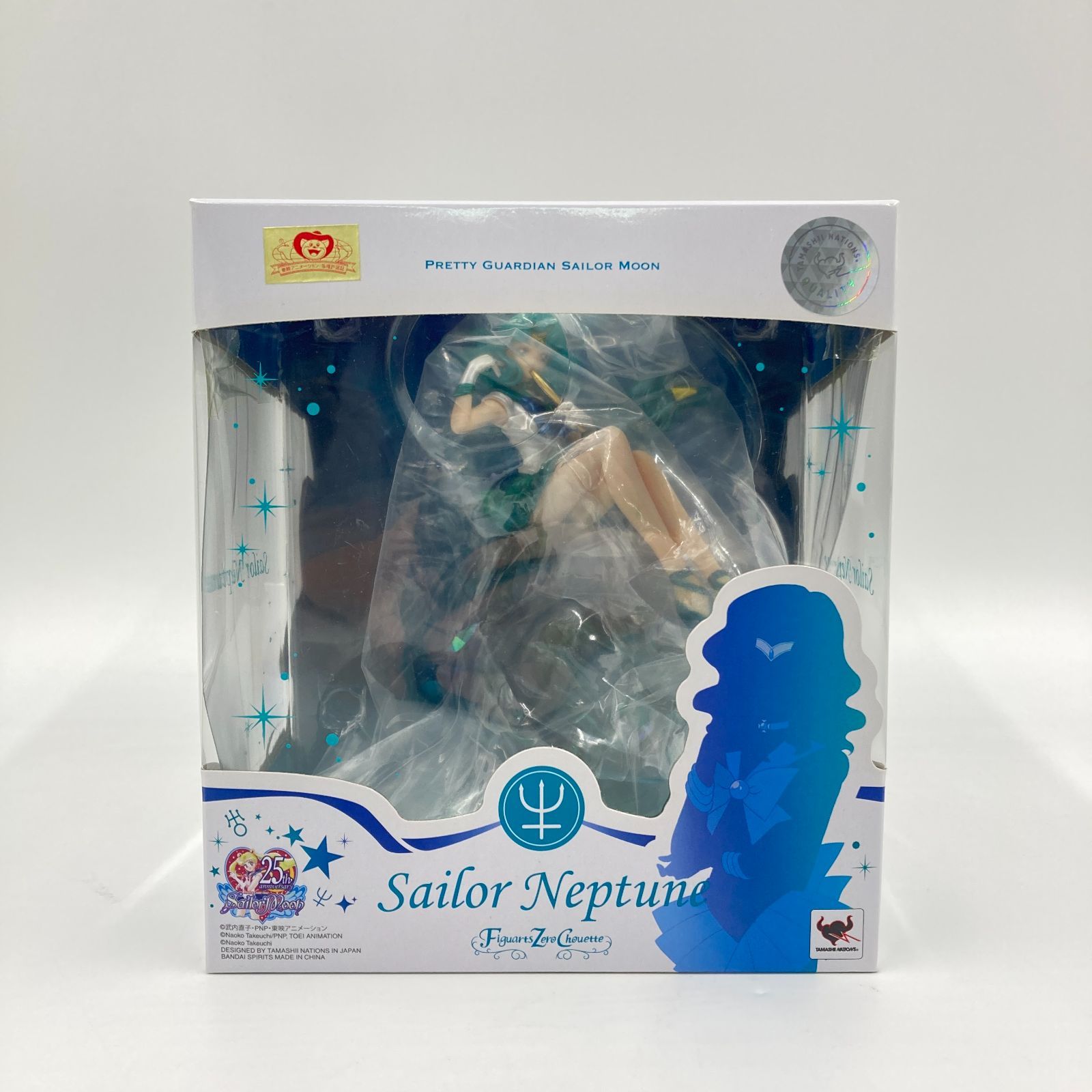 Figuarts Zero chouette セーラーネプチューン(魂ウェブ商… Figuarts Zero chouette セーラーネプチューン | 魂ウェブ