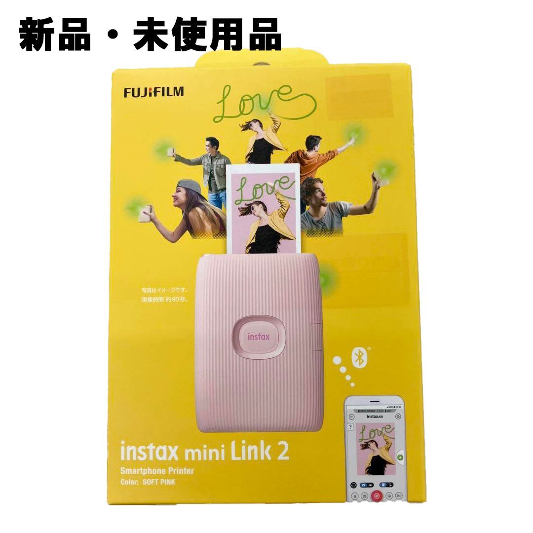 新品未使用品】instax mini Link 2 ひらべったい