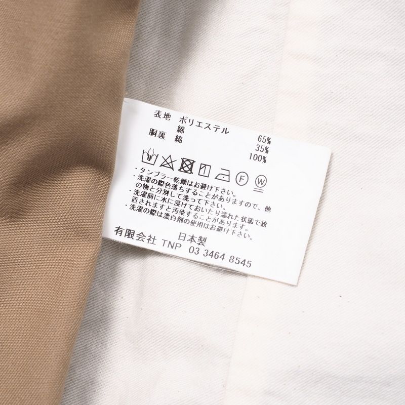 未使用品 nonnative ノンネイティブ テーラードジャケット【古着】【中古】【送料無料】20240705/RA0365