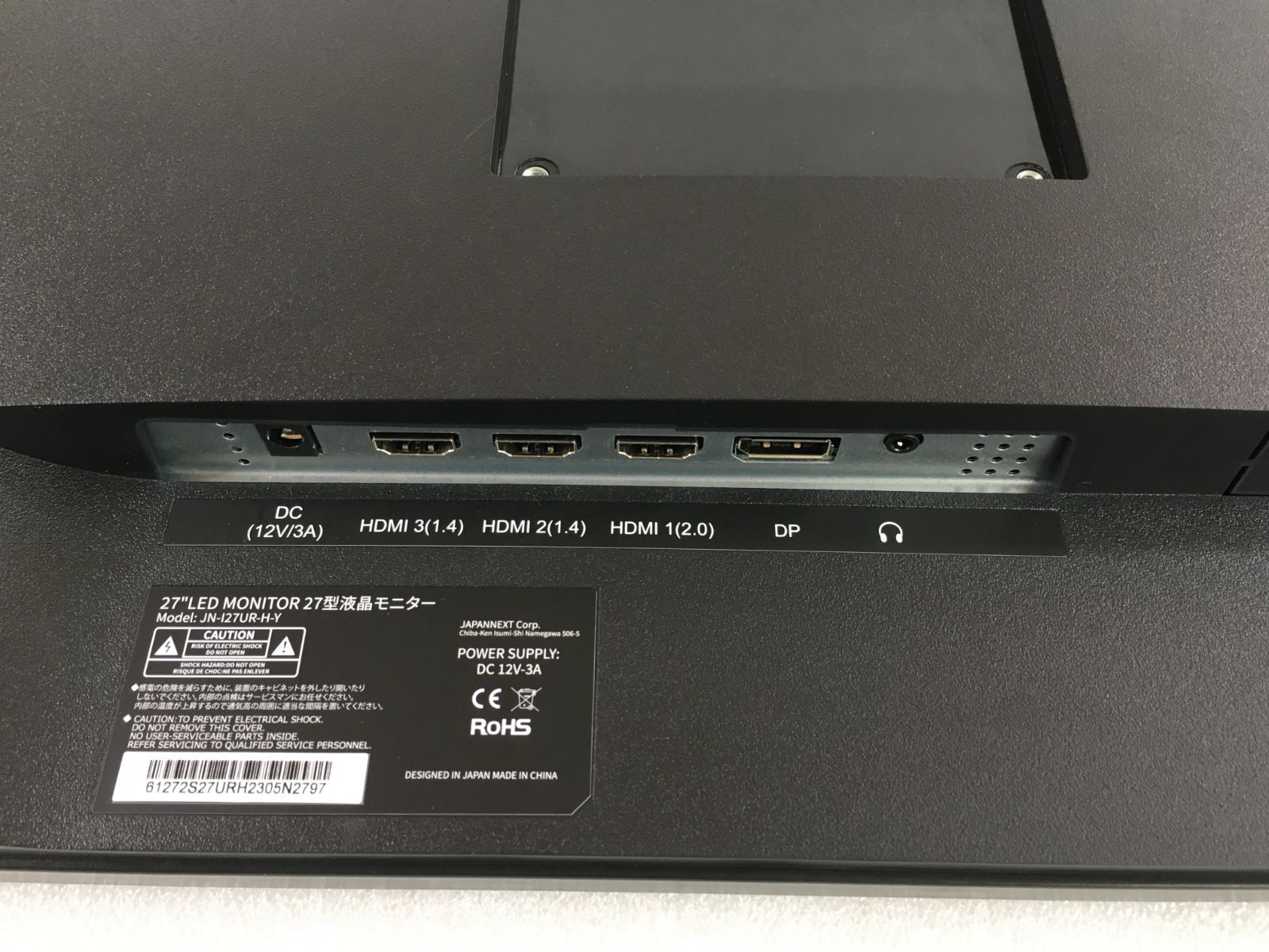 JAPANNEXT 4K HDR対応 27ｲﾝﾁ 液晶モニター JN-I27UR-H-Y HDMI DP