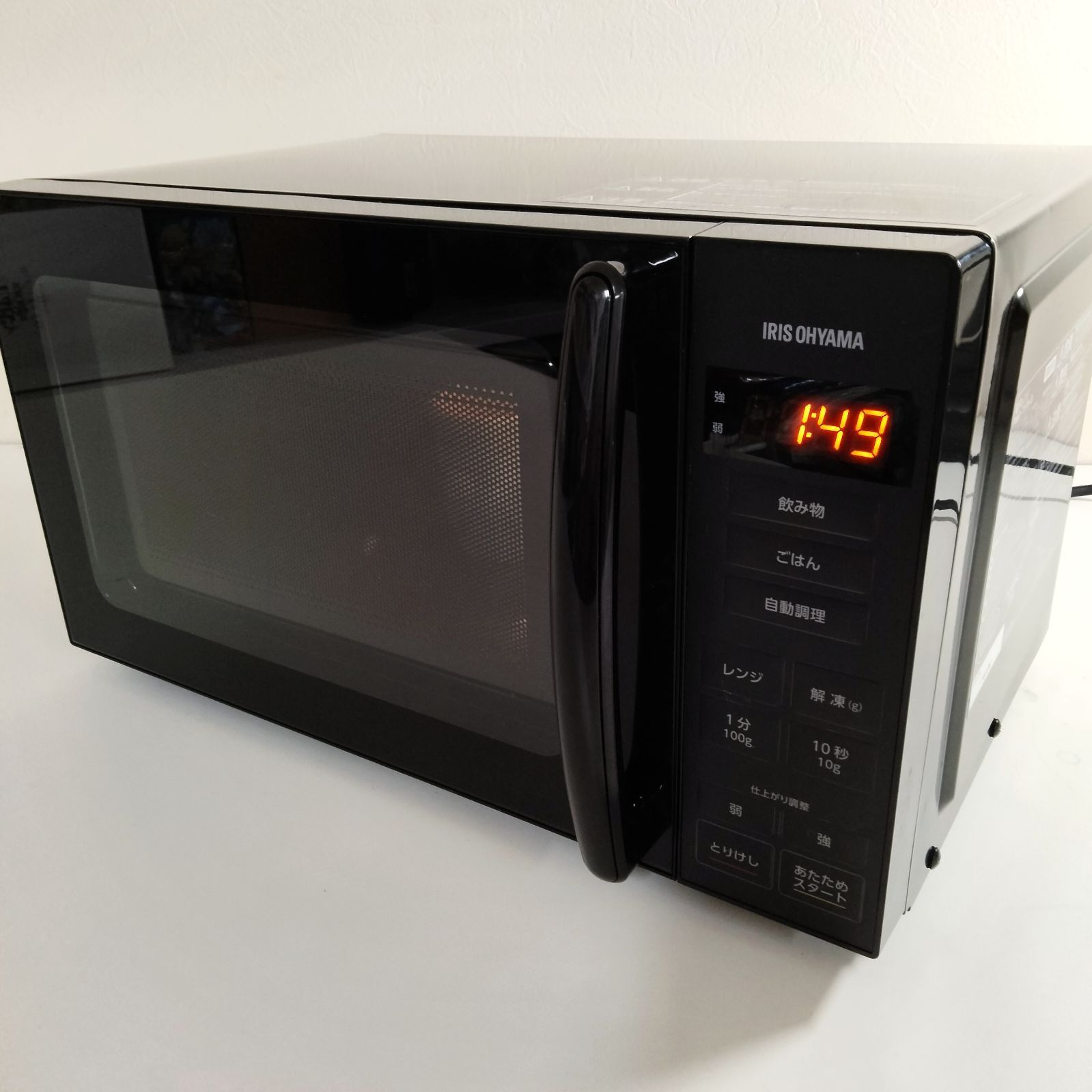 N-5738] 動作品 アイリスオーヤマ 2024年製 電子レンジ PMG-T179