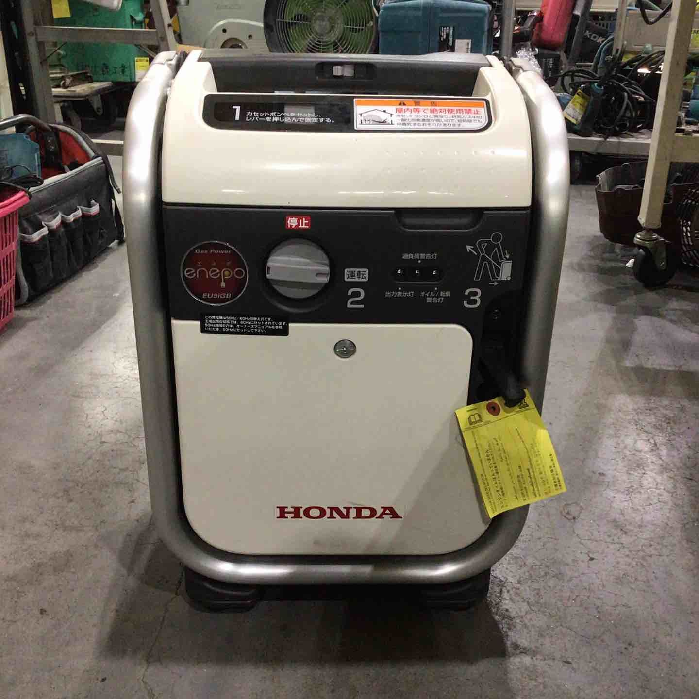 ホンダ HONDA インバーター発電機 エネポ EU9iGB 川口店