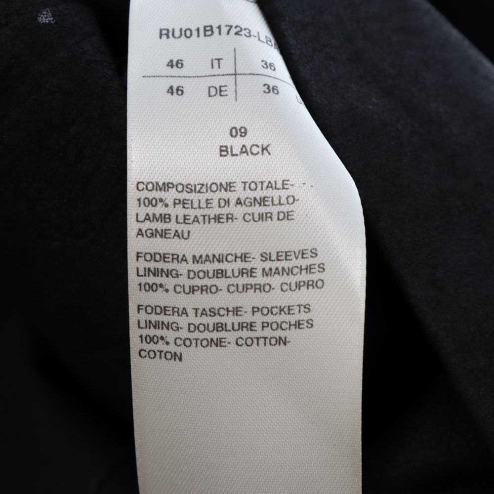 Rick Owens (リックオウエンス) 22SS FOGACHINE フォガチン レザー