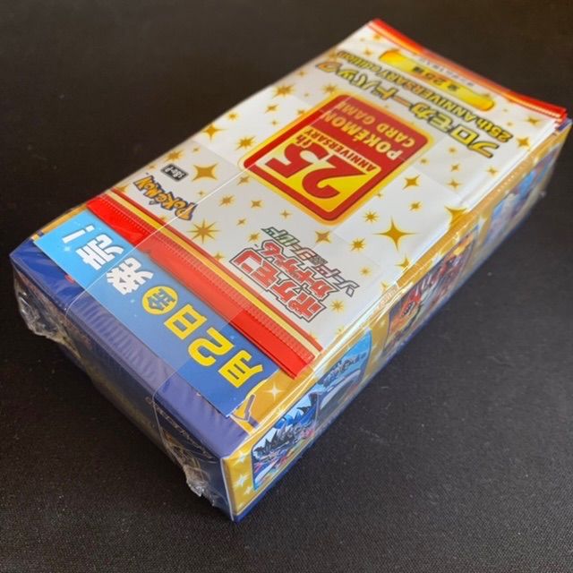 25th anniversary collection 未開封 シュリンク付き - メルカリ