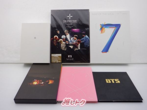 BTS CD DVD セット 6点 - メルカリ
