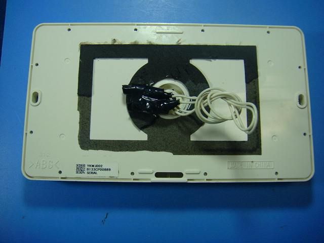 BRC030A12 DAIKIN ダイキン 給湯器リモコン 風呂用 送料無料 スピード