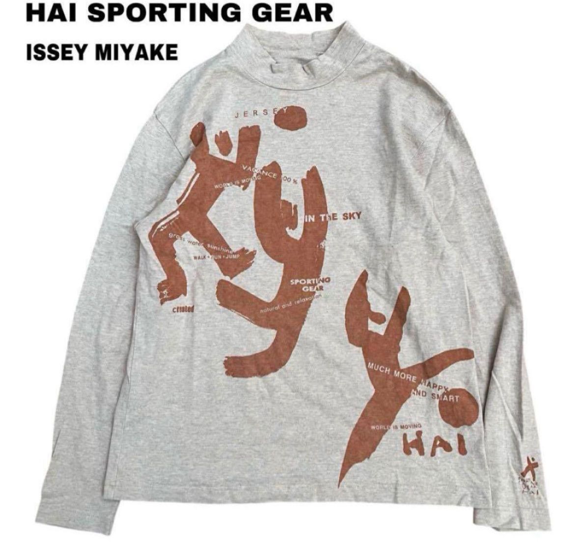 HAI SPORTING GEAR ビックロゴカットソー