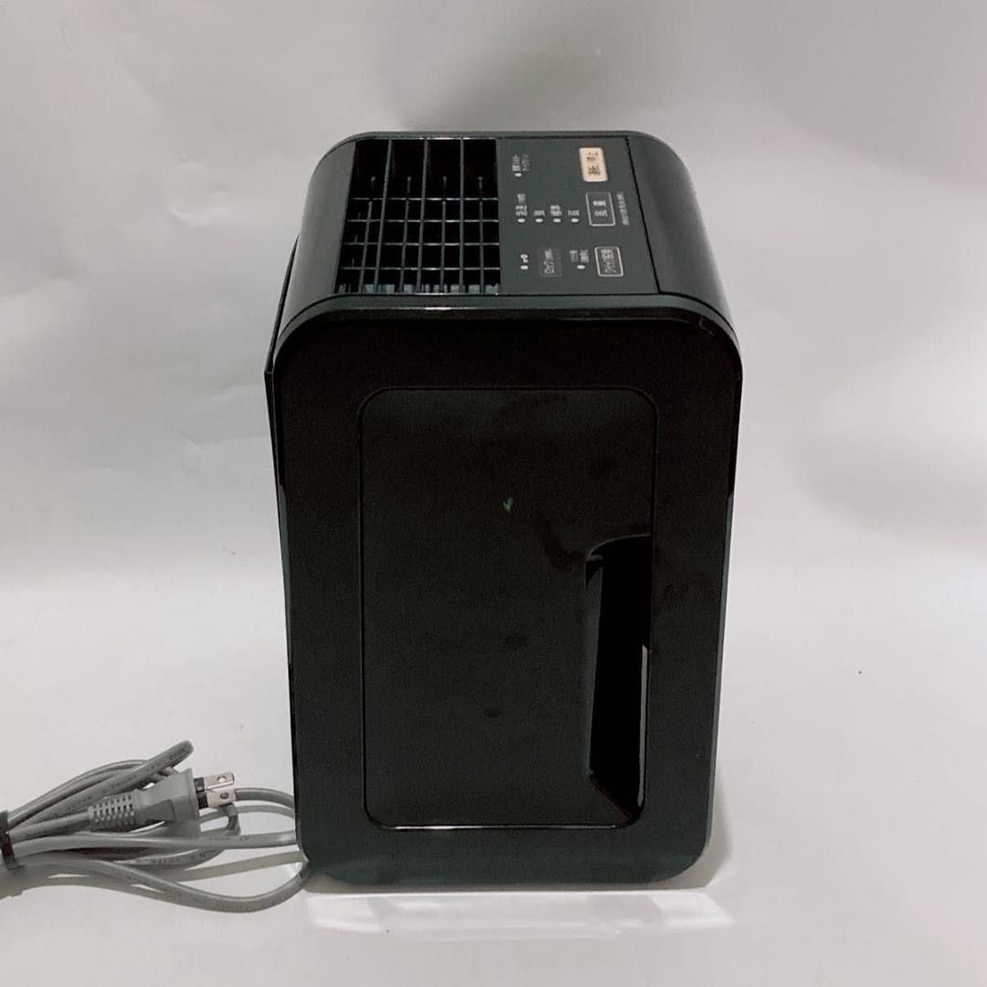 富士通ゼネラル 脱臭機 プラズィオン DAS-15K-B 2020年製 - メルカリ