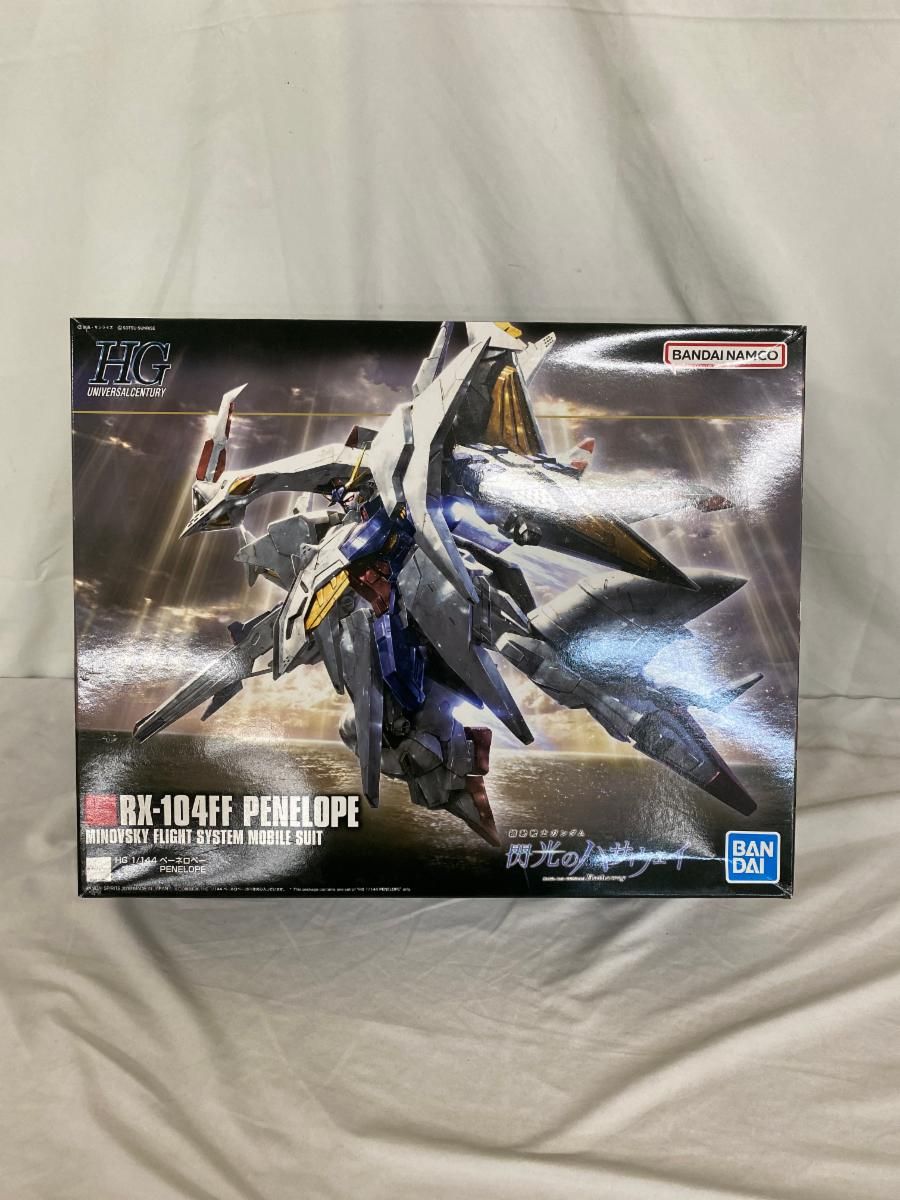 久慈砂鉄鍋 山王堂製 すきやき鍋 鉄鍋 取扱説明書付き