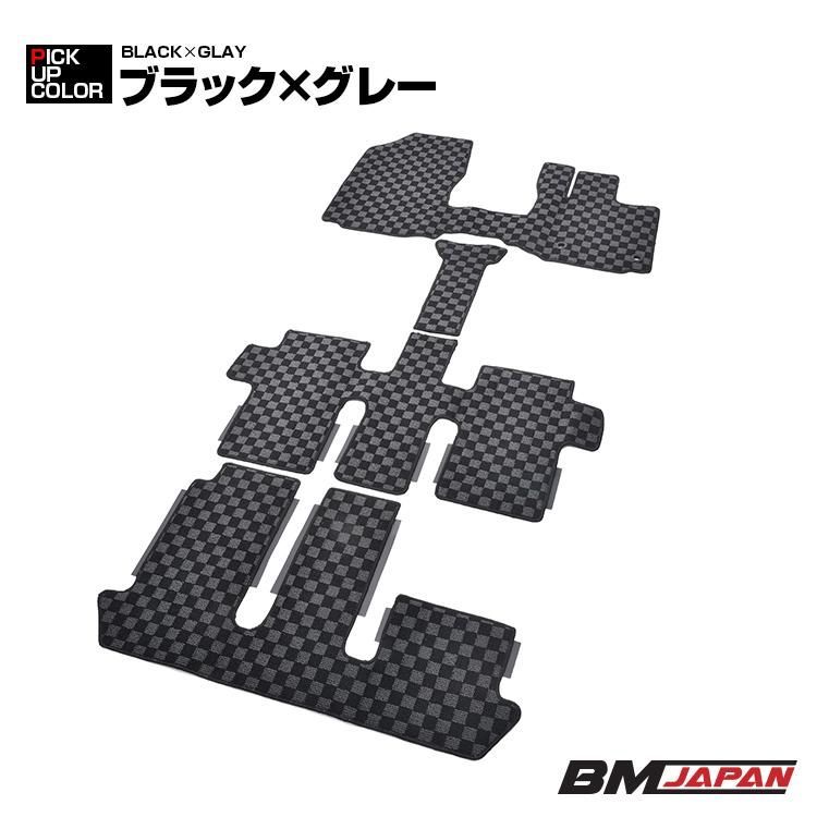 フリード GT1-8 ハイブリッド車 2024(R6).6〜 フロアマット 車 1〜3列 