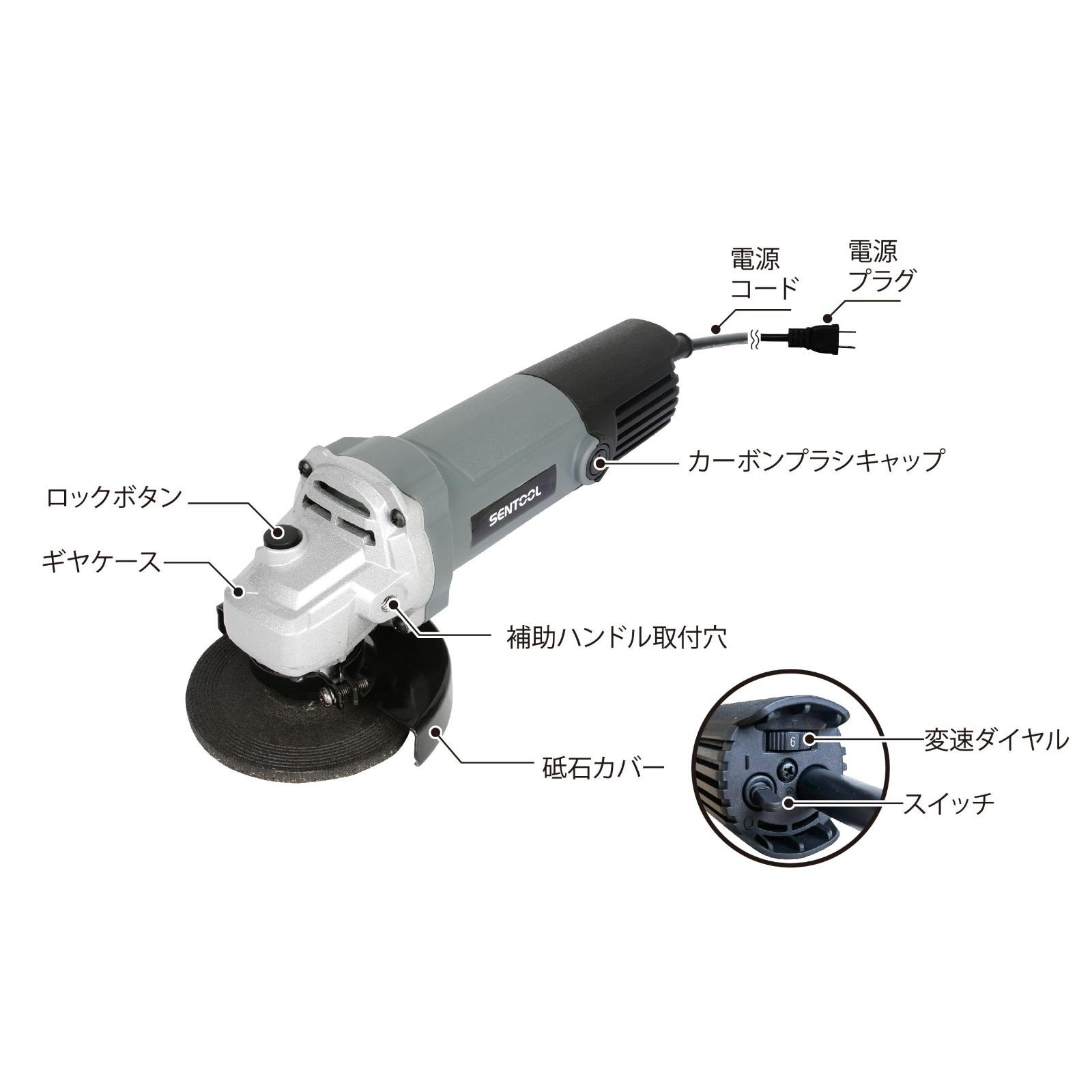 人気商品】オフセット砥石(研削用）2枚付属 工具 ベビーサンダー グラインダー グラインダー 600W 研磨工具 AC100V 1台で5役 7段階  アングルグラインダー 無段変速 コード式 変速 TDG100V 100mm 変速ディスクグラインダー SENT - メルカリ