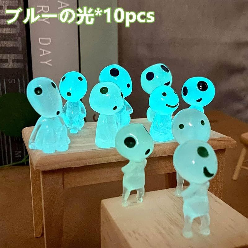 希少✨️アクアリウム 海の仲間たち✨️オブジェ 入手困難 新品 誕プレ 残1個 Amazon | VORCOOL 水槽 オブジェ オーナメント アクアリウム