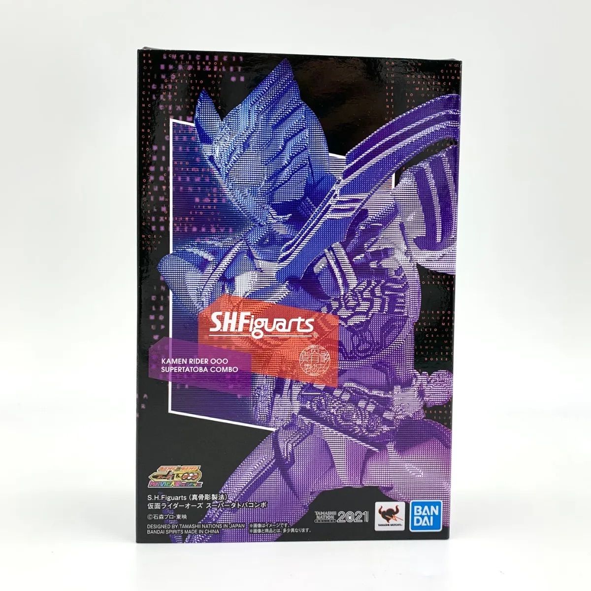 中古/A-】S.H.Figuarts(真骨彫製法) 仮面ライダーオーズ スーパータトバ コンボ - メルカリ