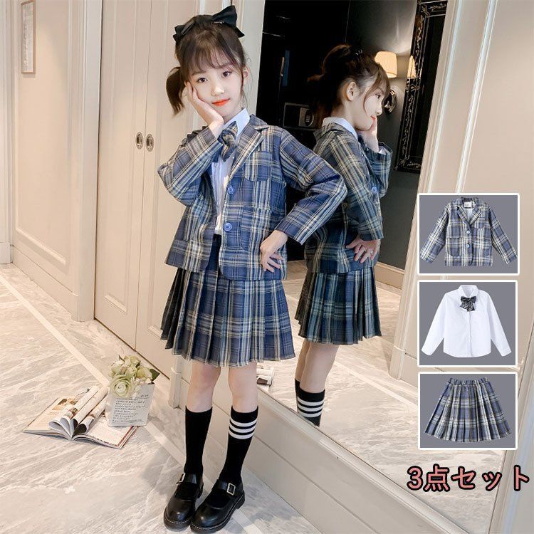 入学式 子供服 女の子 フォーマル スーツ 3点セット 韓国 子供服 卒業式 入学式 女の子 ジャケット 小学生 スーツ セーラー服 スーツ スカート#cupload60933