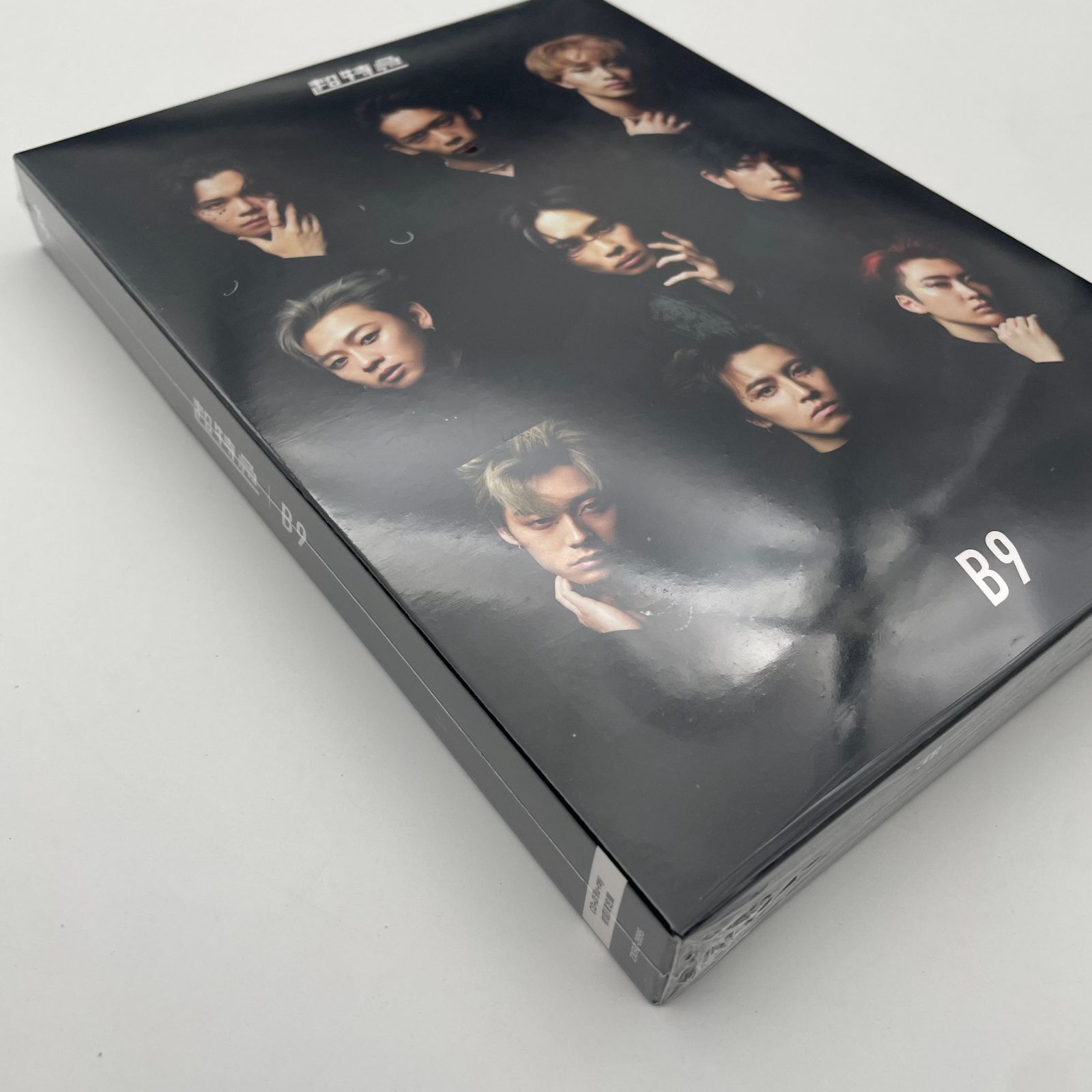 B9 [初回限定盤] [CD + 2Blu-ray] - Amazon.com Music