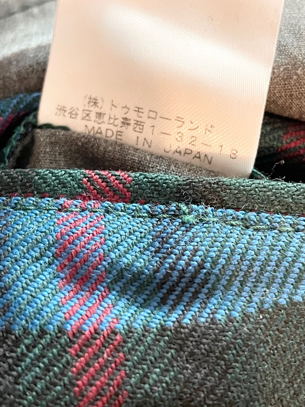 MADE IN JAPAN製 TOMORROWLAND チェック柄ウールパンツ マルチ