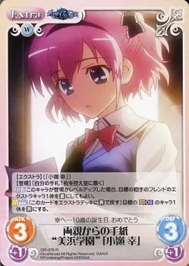 2025年最新】小嶺幸の人気アイテム - メルカリ 2025年最新】小嶺幸の人気アイテム - メルカリ