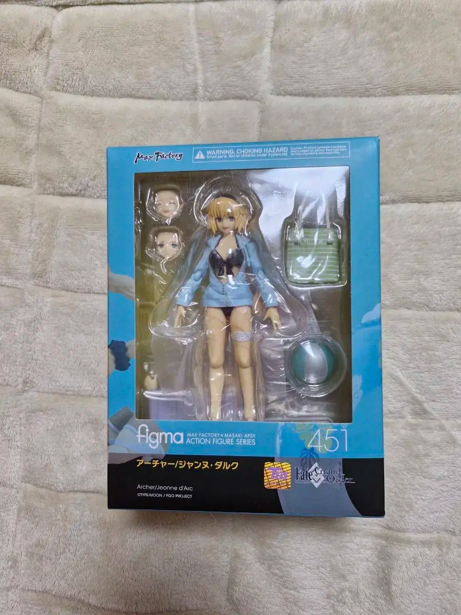 Figma(フィグマ) figma 451 Fate(フェイト) グランド オーダー