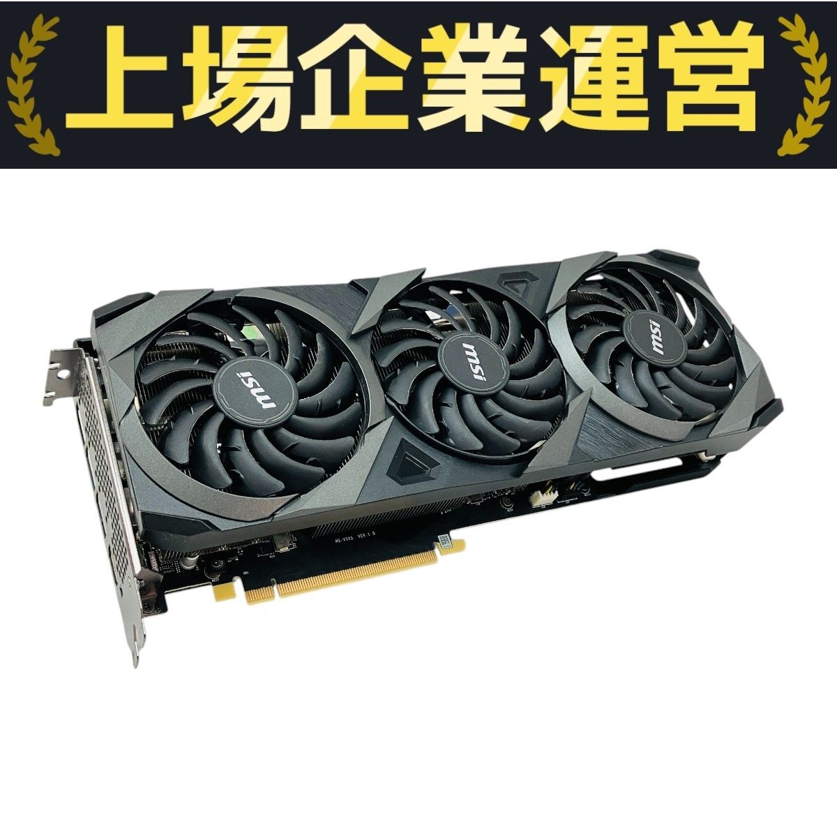 MSI GeForce RTX3070 グラフィックボード GeForce RTX 3070 GAMING Z TRIO | MSI グラフィックボード