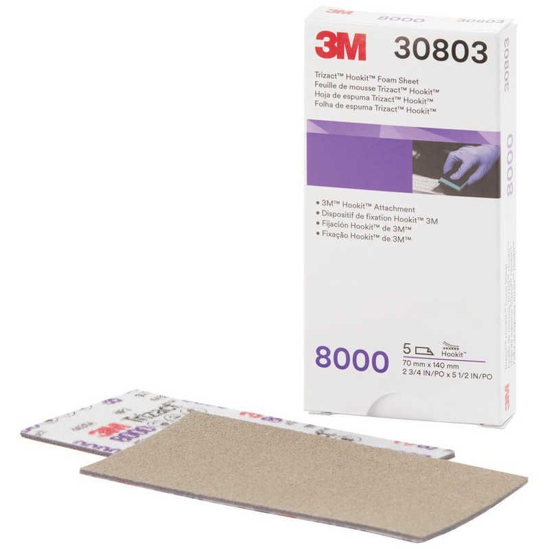 【 新品 未開封 】 3Mジャパン 3Mフッキットトライザクトフィニッシングシート70X140mm#8000 30803 未使用 送料無料