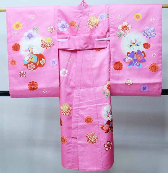 一つ身 掛け着