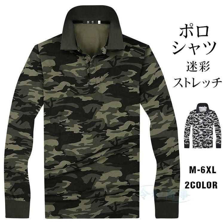 中古】トミカ 083 Honda インサイト パトロールカー (箱)