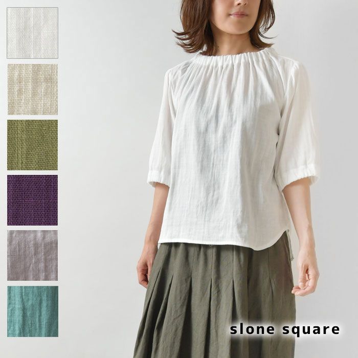 楽天市場】ap studio カーディガンの通販 AP STUDIO エーピー