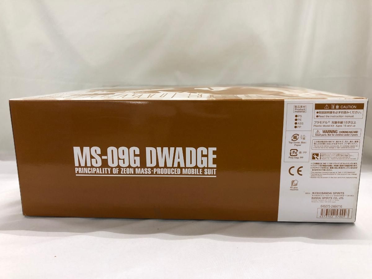 未開封 ＭＧ 機動戦士ガンダムＺＺ ドワッジ 1|100 プレミアムバンダイ