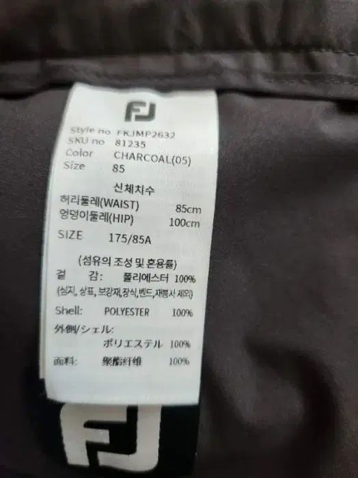 フットジョイゴルフウェア