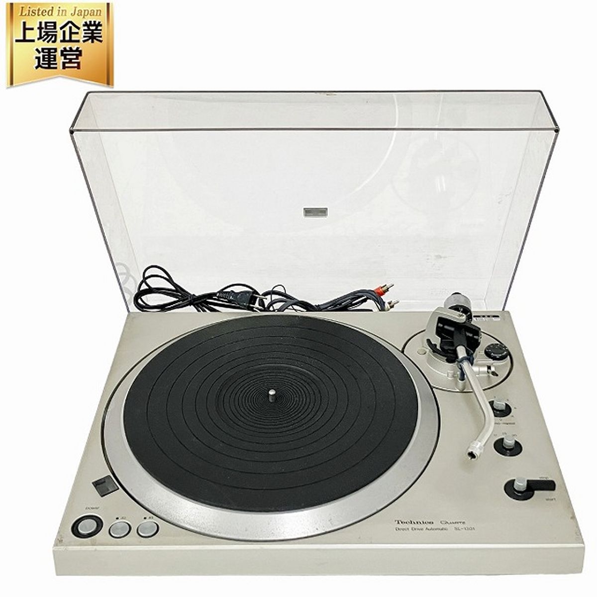 ジムビーム OPEN MICコラボデザイン レコードプレーヤー SUNTORY