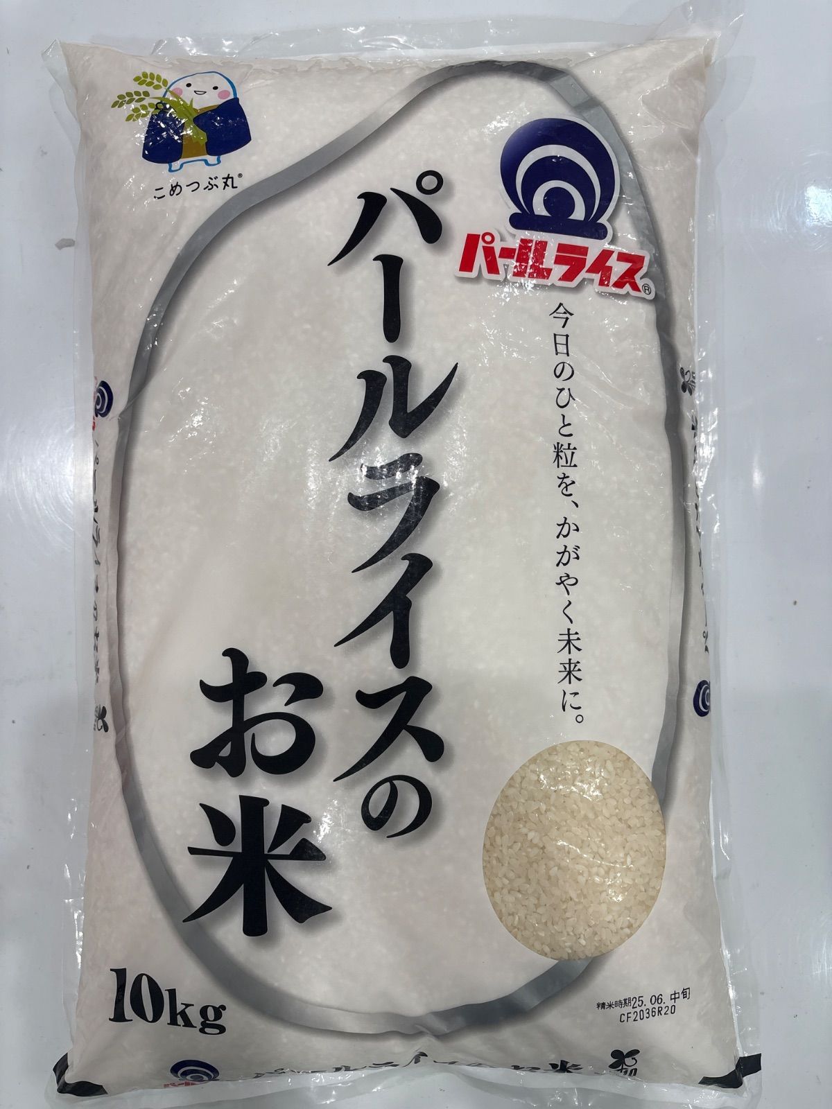 訳あり　パールライスのお米　10kg 　宅配便　 A12 訳あり パールライスのお米 10kg 宅配便 A12