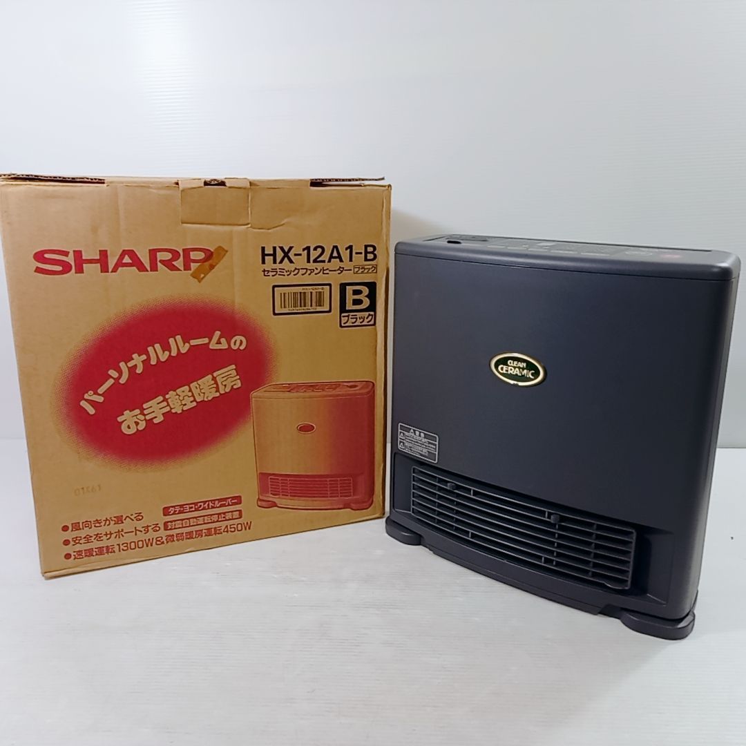 SHARP シャープ セラミックファンヒーター HX-12A1-B ブラック - メルカリ