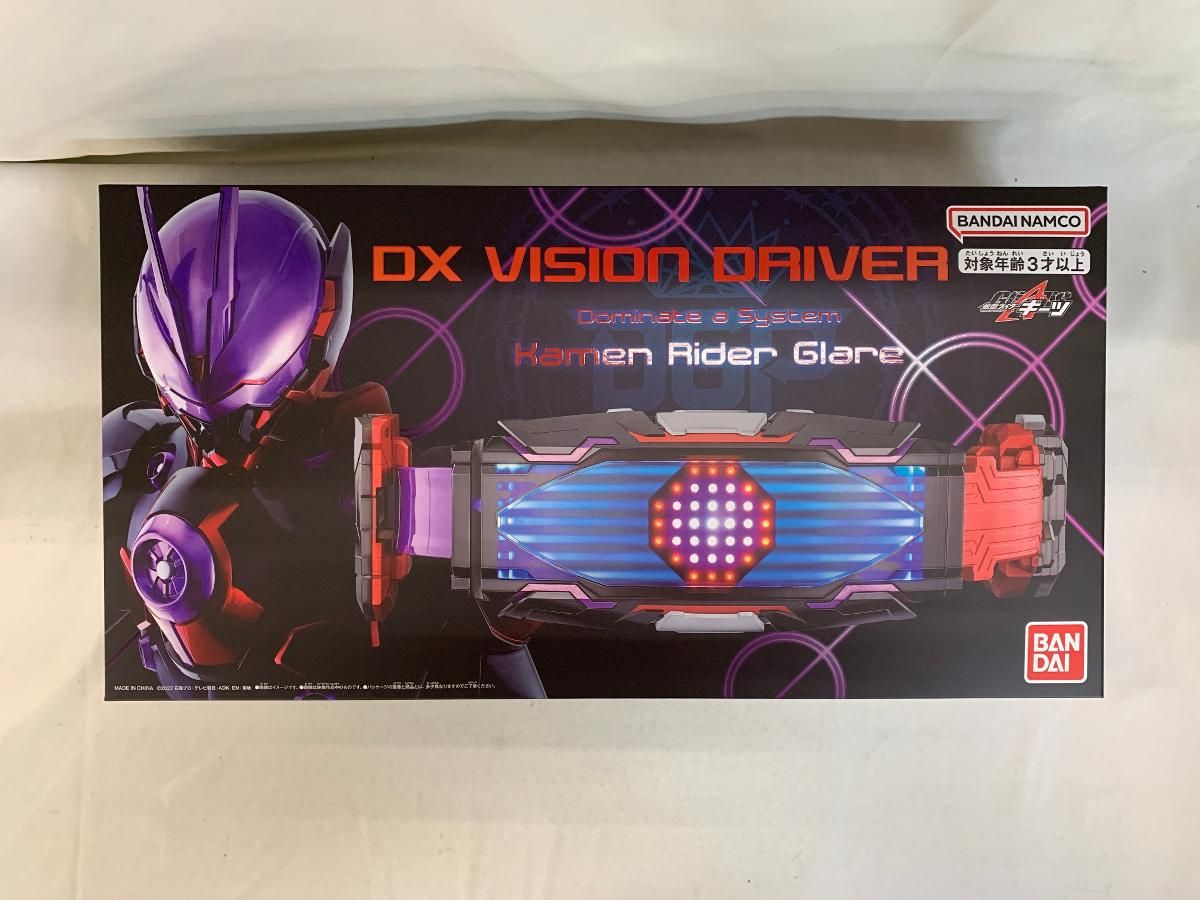 仮面ライダーギーツ 変身ベルト DXヴィジョンドライバー