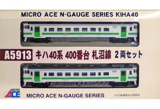 MICROACE キハ40系400番台 2両セット A5913 札沼線 Yahoo!オークション
