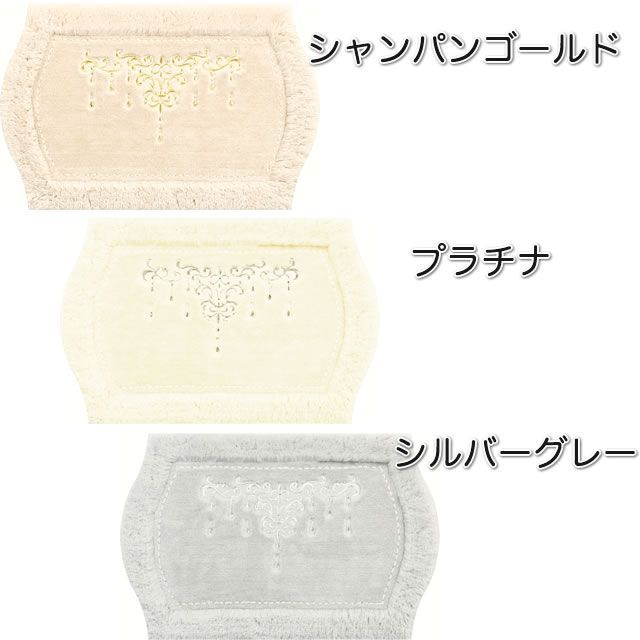 シャンティ