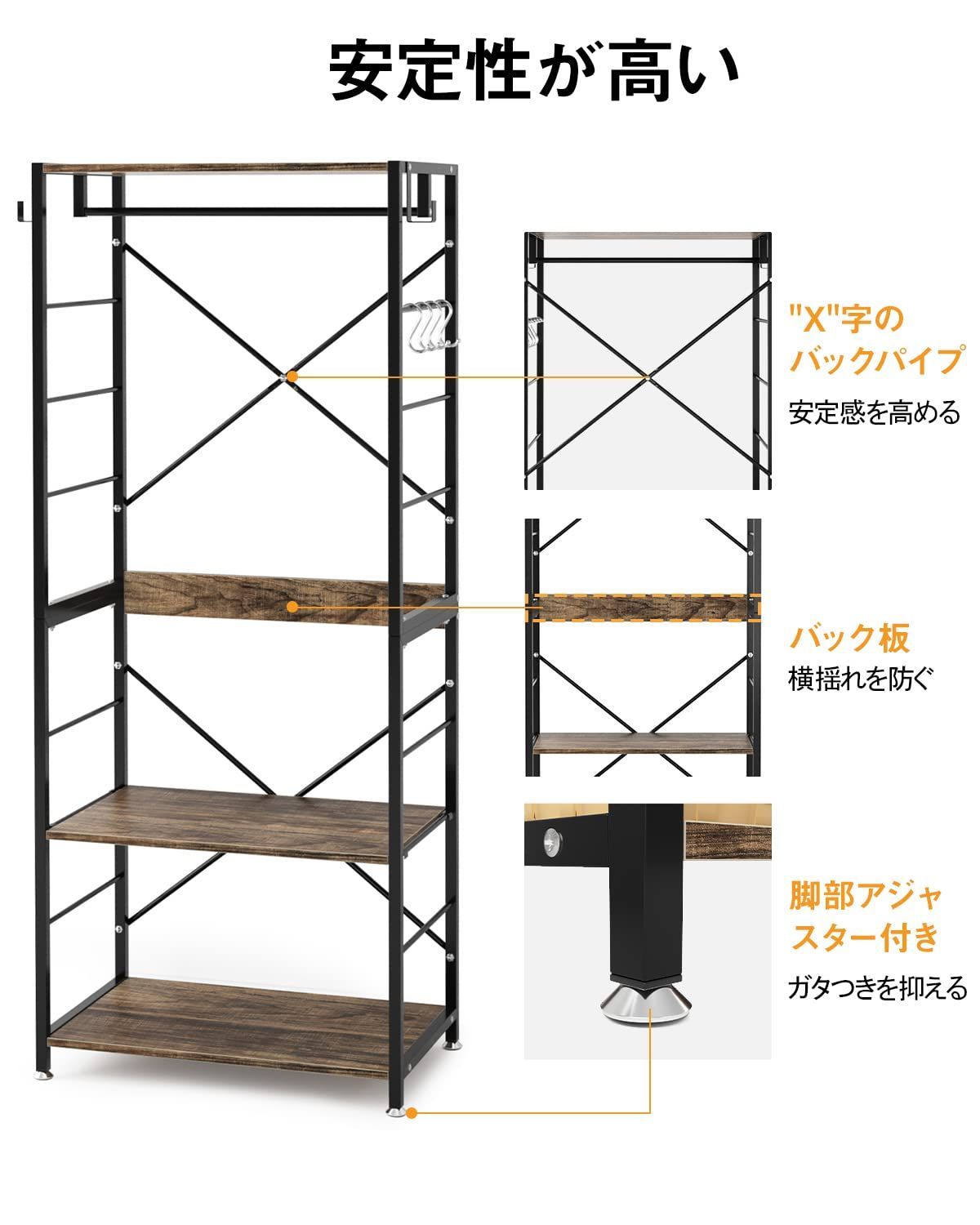 クローゼット