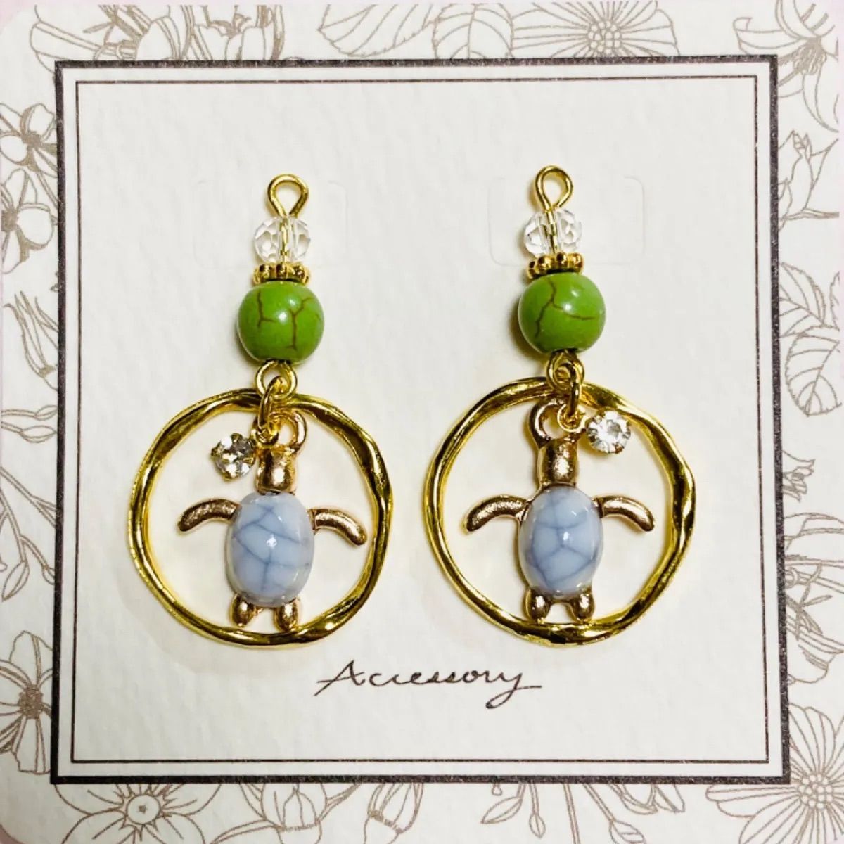 ﾟ+｡.☆クリスマス ホヌ ピアス.+*:ﾟ+｡.☆ 神妙 