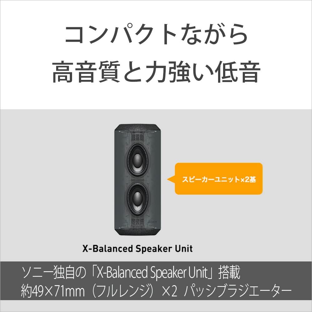 BC ブラック