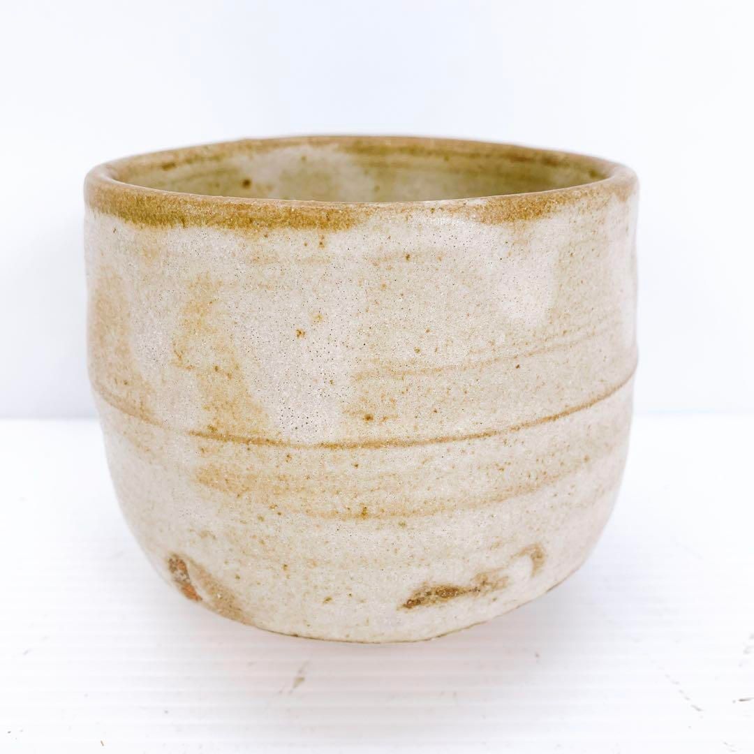 理想的な 吉田 喜彦 作 四十八年 土灰釉 口紅茶碗 共箱 茶道具 本物保証 特殊な