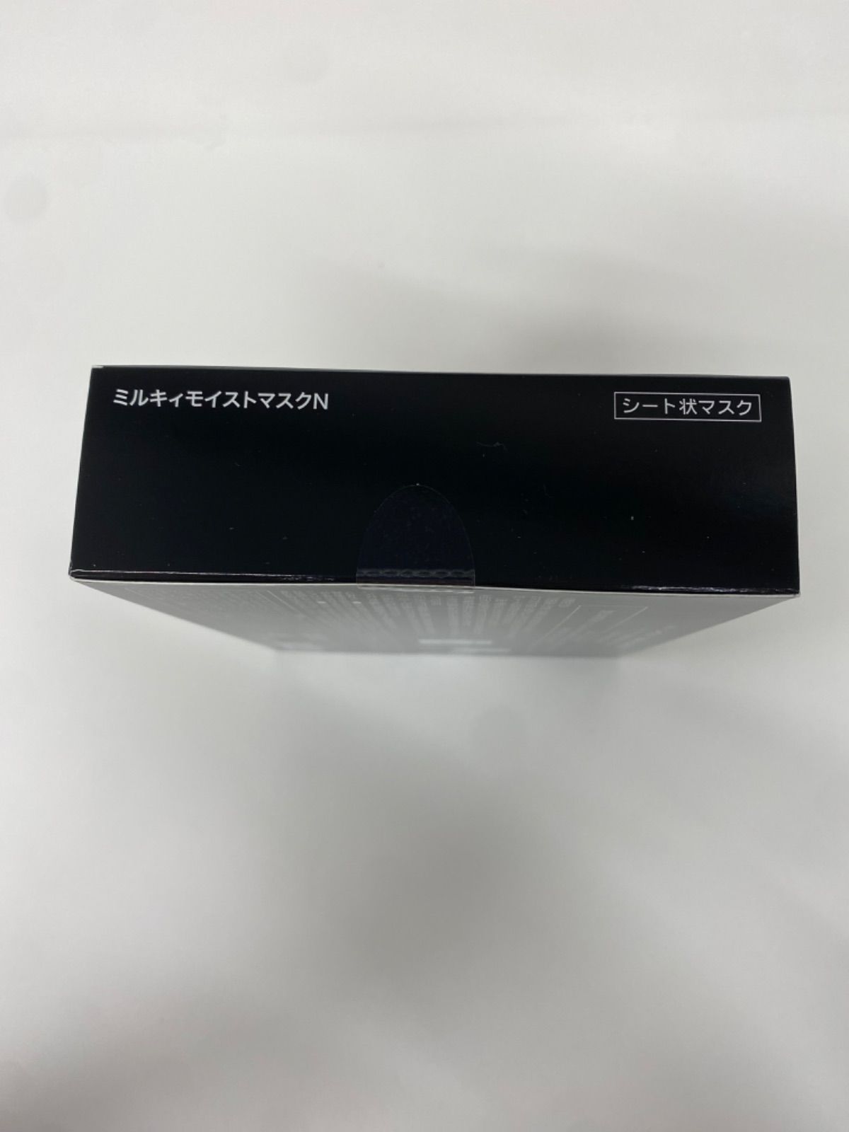 シャンソン化粧品　プレシャスシートマスク　ミルキィモイストマスク　4枚セット ミルキィモイストマスクN | スペシャルケア,シートマスク | シャンソン