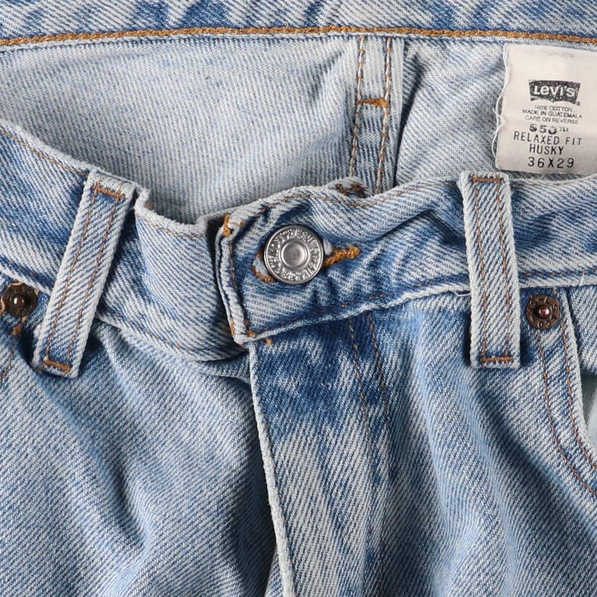 テーパードデニムパンツ