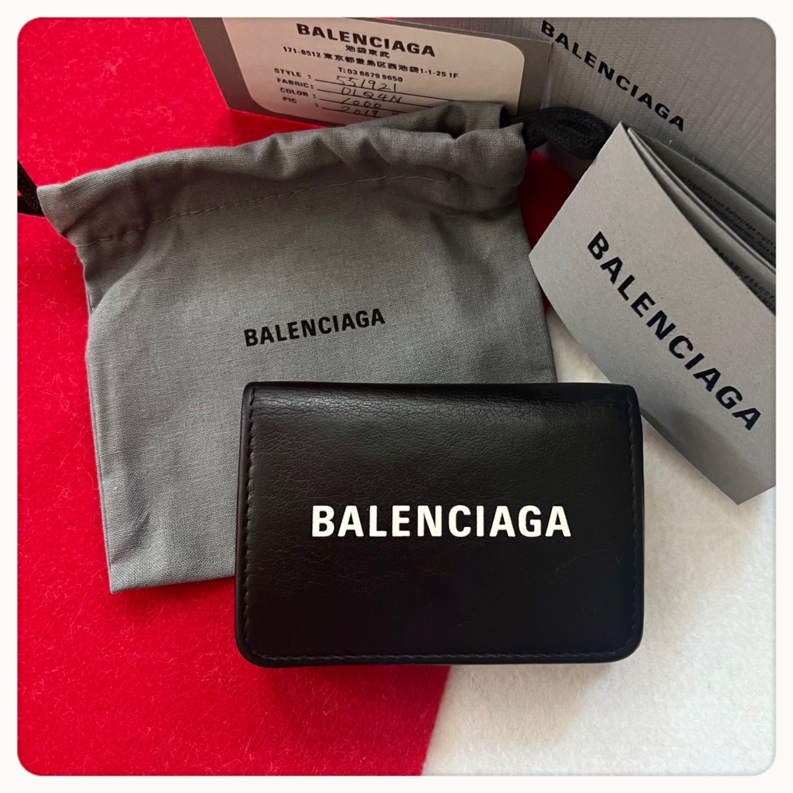 i様 バレンシアガ BALENCIAGA ペーパーミニウォレット 三つ折財布