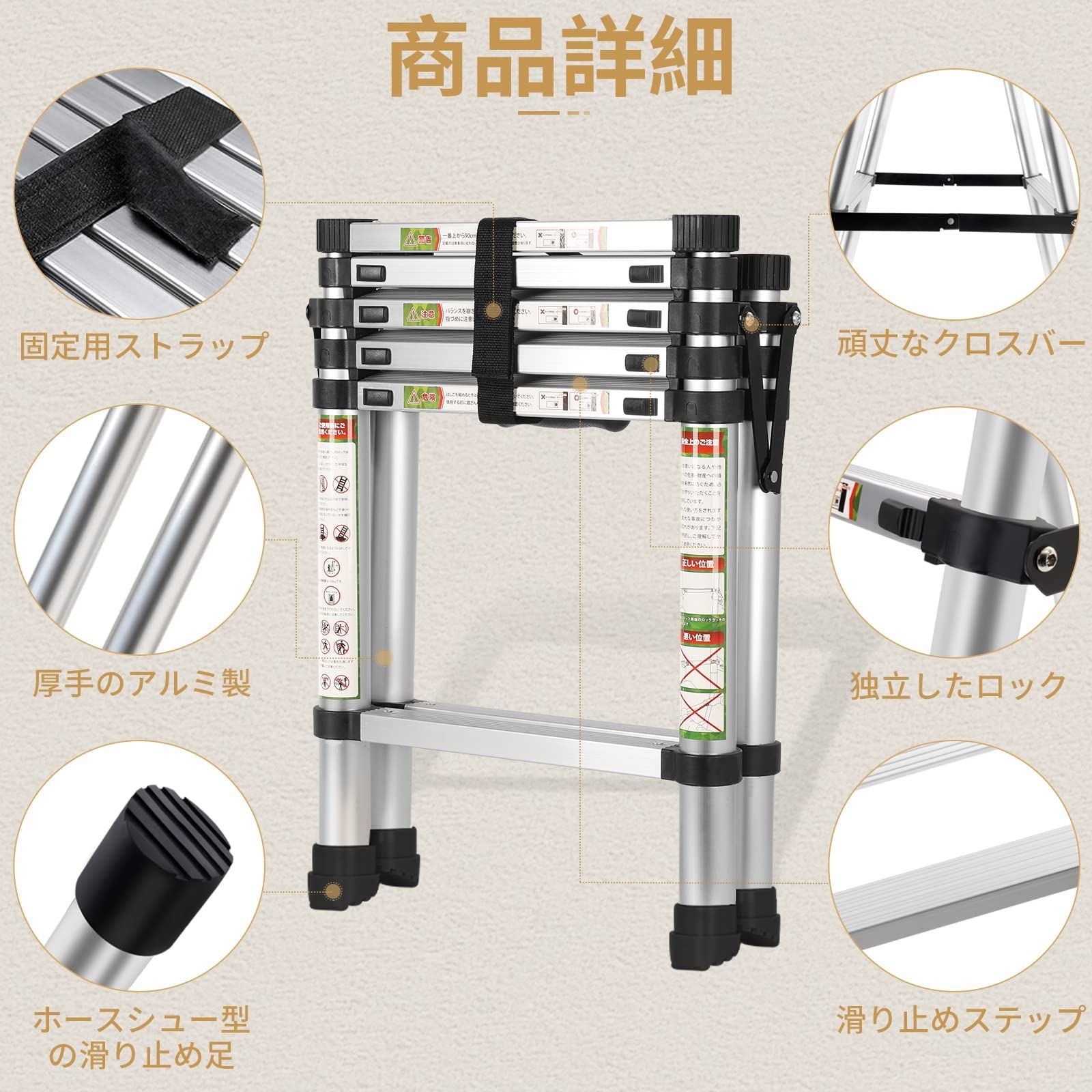 新着商品】伸縮脚立 踏み台 RIKADE 軽量伸縮自在 折りたたみ 持ち運び